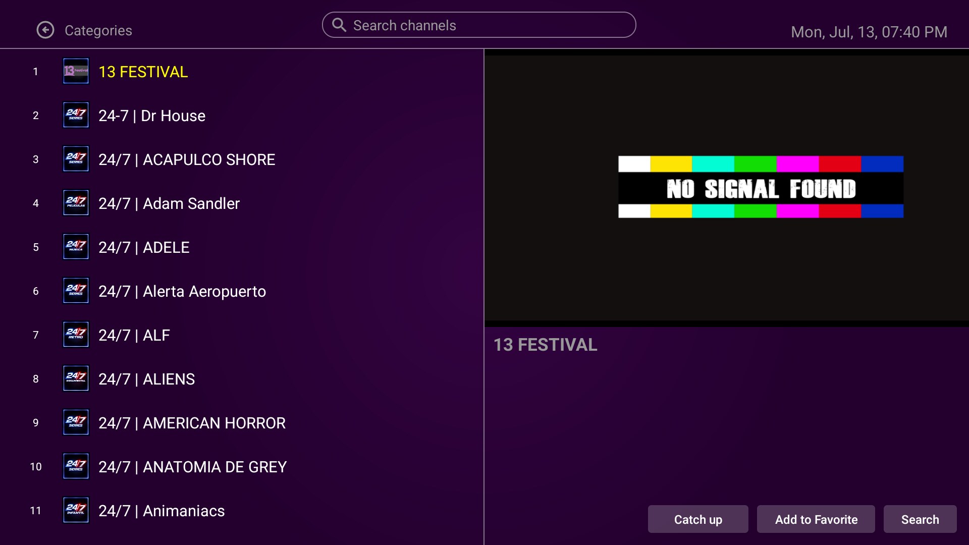 VUPLAYER RTX screen 2