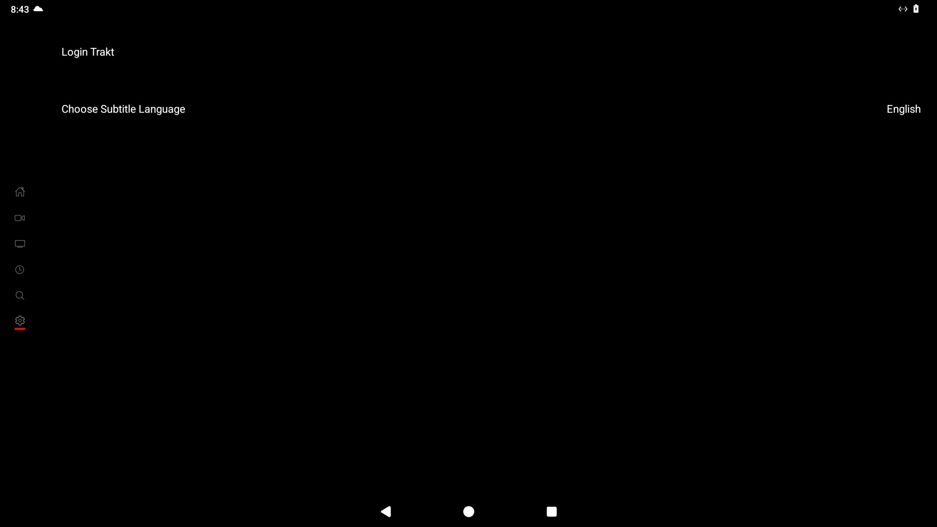HDO BOX screen 4