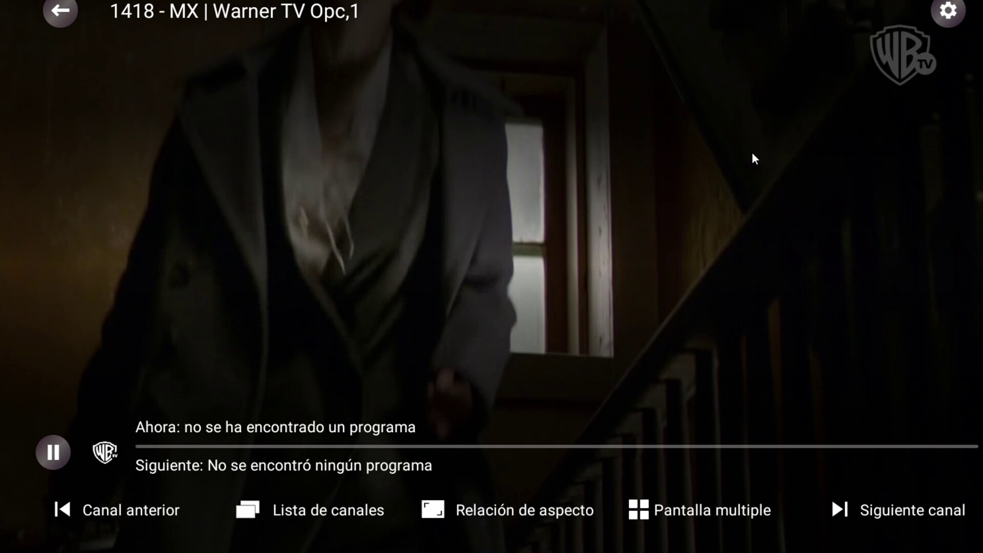 IBO FLASH screen 6