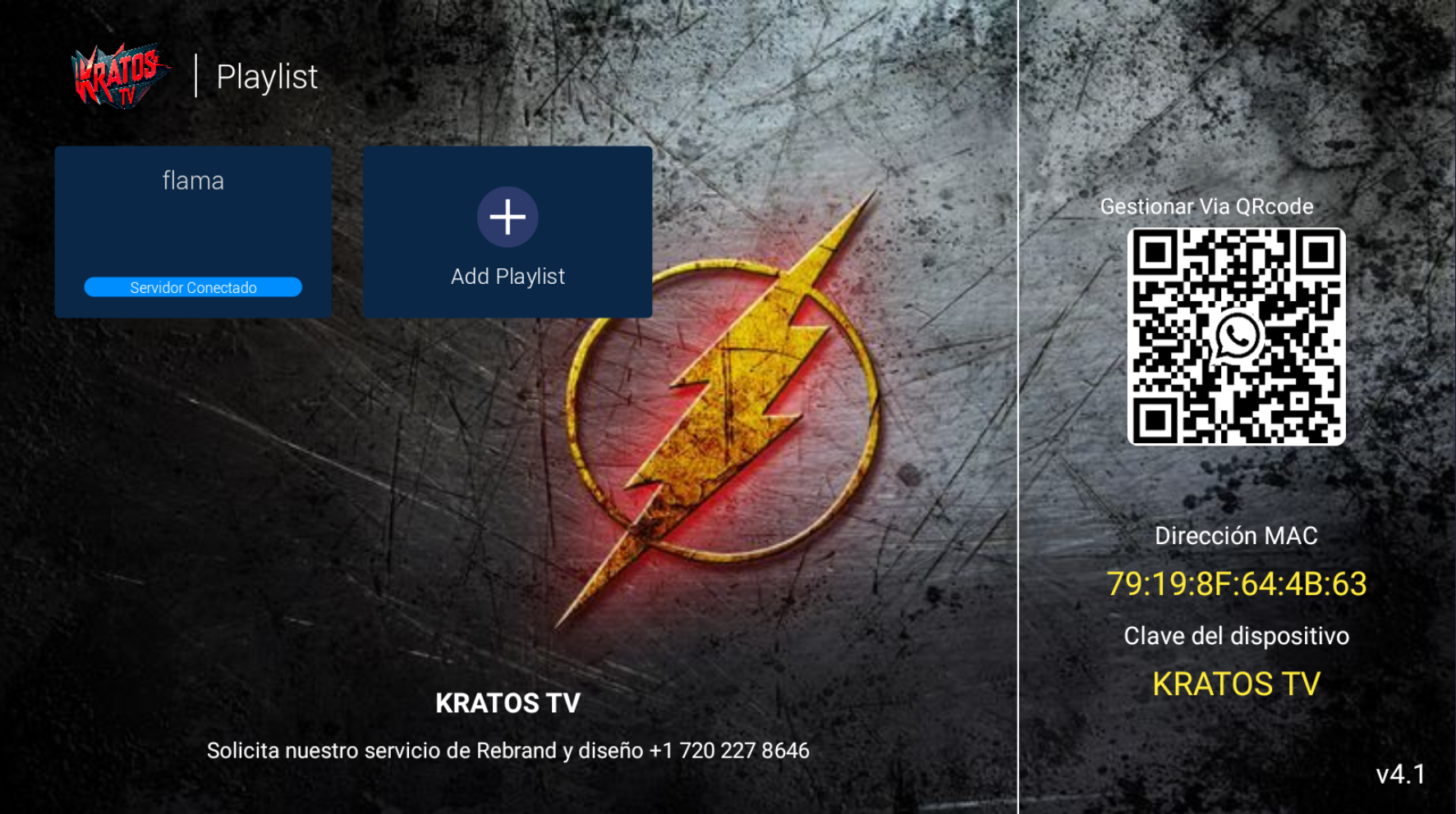 IBO FLASH screen 2