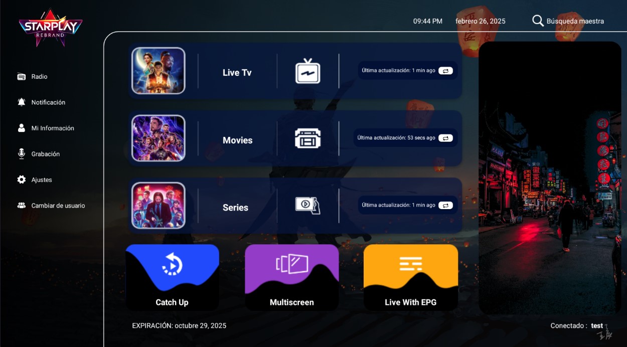 SMARTER PLUS screen 2