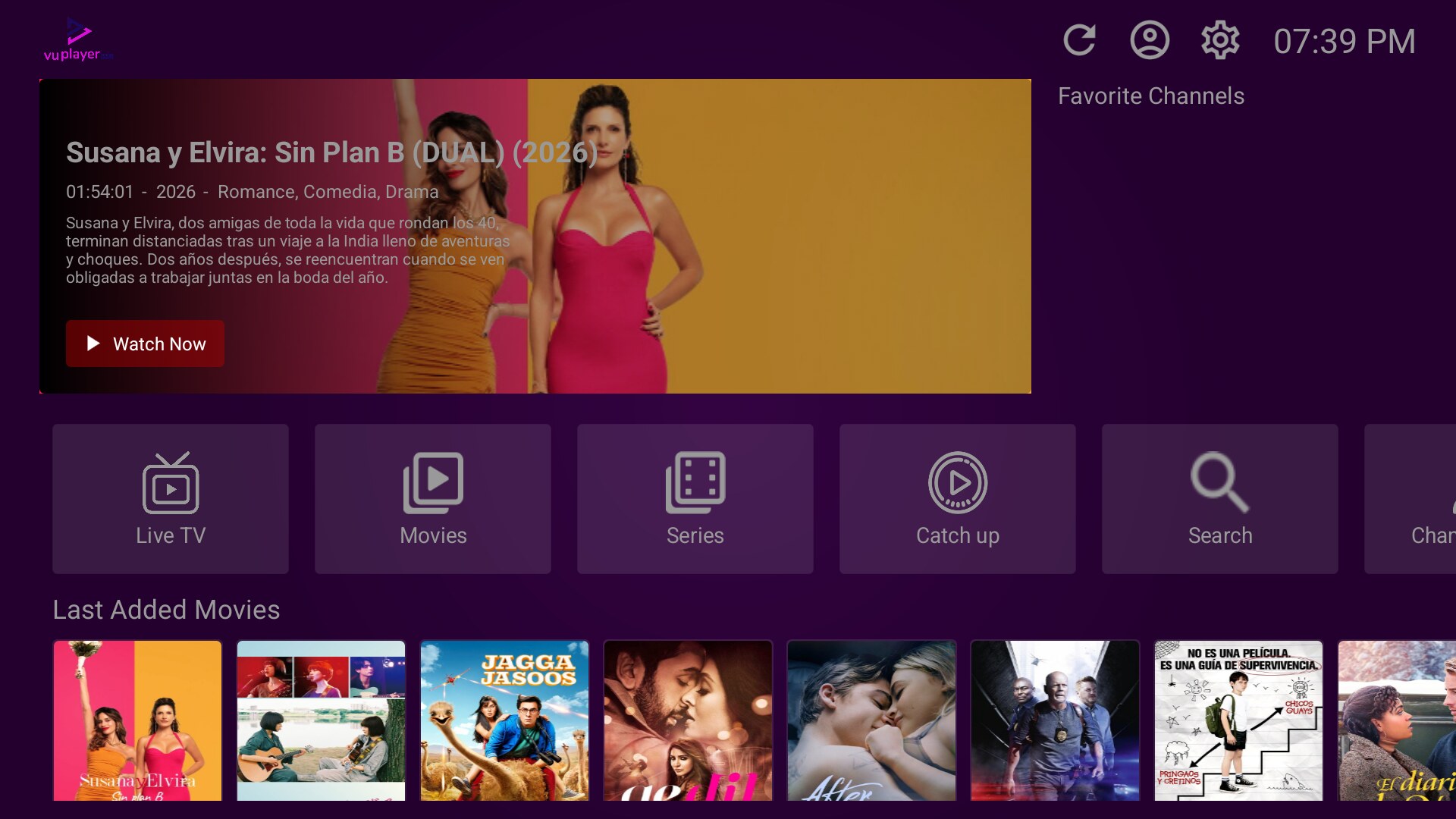 VUPLAYER RTX screen 1