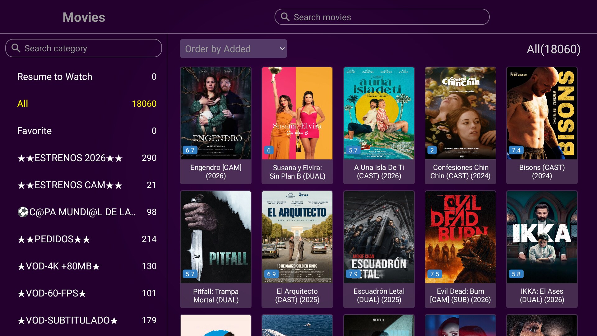 VUPLAYER RTX screen 3